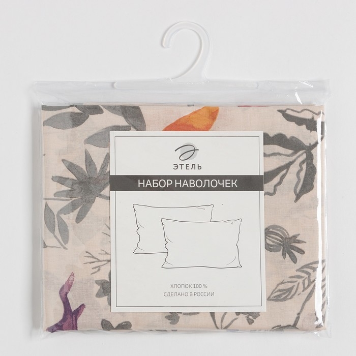 Комплект наволочек Этель Animals, 70*70 см - 2 шт, 100% хлопок, поплин