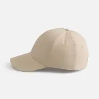 Бейсболка Buffalo, бежевая