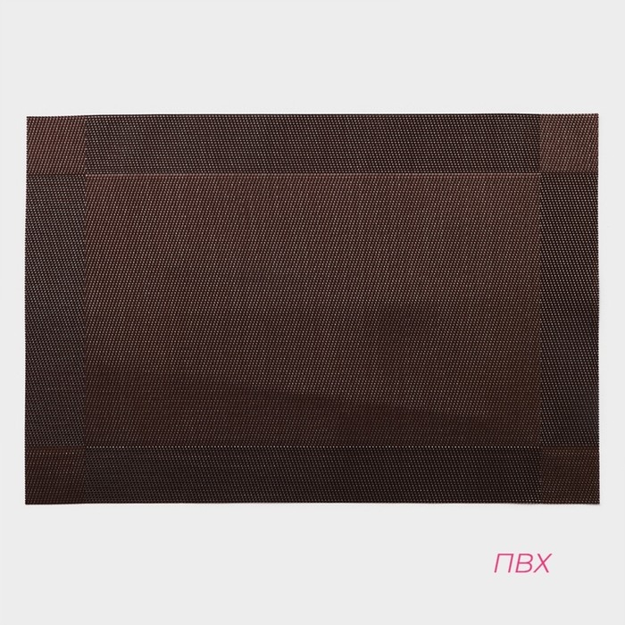 Салфетки сервировочные на стол Доляна «Шахматы», 45×30 см, 4 шт, цвет коричневый Салфетки сервировочные на стол Доляна «Шахматы», 45×30 см, 4 шт, цвет коричневый