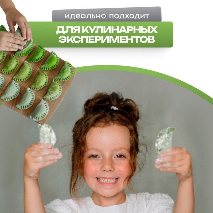 Краситель пищевой Kreda Bio Prime-gel, водорастворимый, зеленый, 10 мл