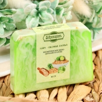 Мыло СПА - уход для бани и сауны "Лайм  &mdash; Овсяные хлопья" Добропаровъ РУЧНАЯ РАБОТА 80 гр