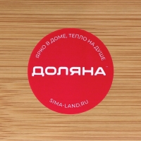 Салфетница Доляна «Комфорт», 17×11×9 см, бамбук Салфетница Доляна «Комфорт», 17×11×9 см, бамбук