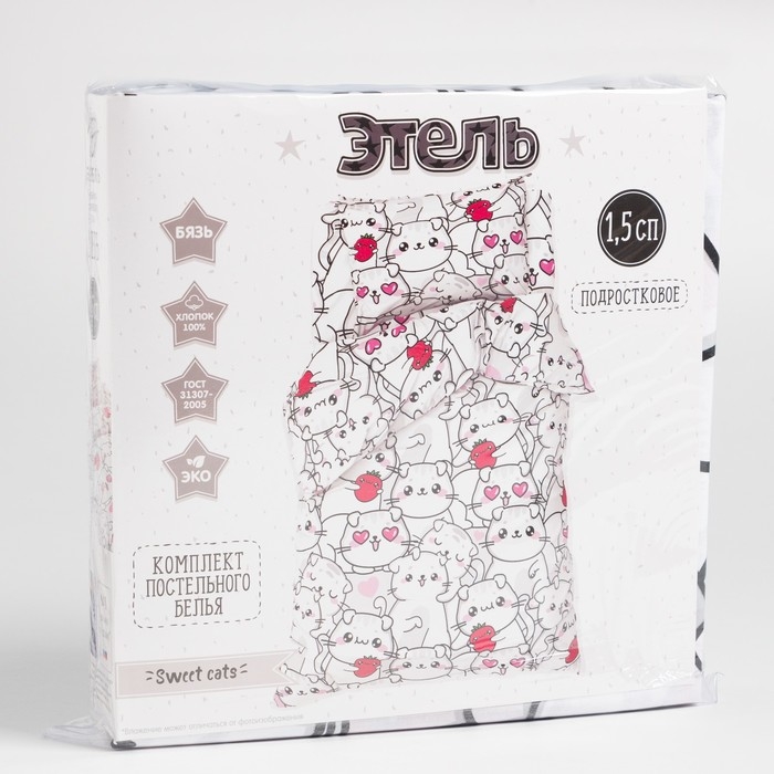 Постельное бельё Этель 1,5 сп Постельное бельё Этель 1,5 сп "Sweet cats", 143х215 см, 150х214 см, 50х70 см -1 шт, 100% хлопок, бязь