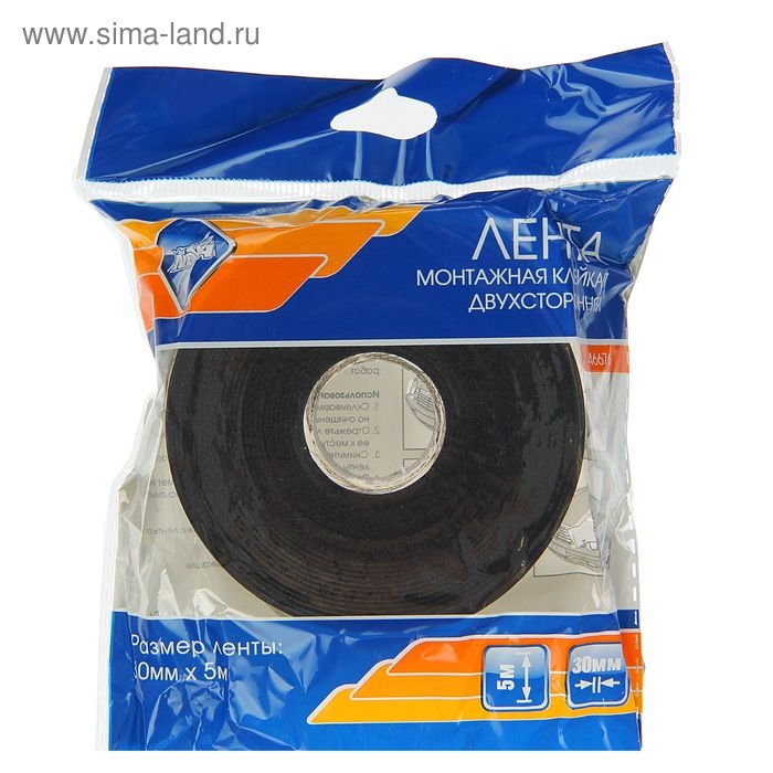 Лента клеящая двусторонняя Nova Bright, на вспененной основе, 30 мм х 5 м Лента клеящая двусторонняя Nova Bright, на вспененной основе, 30 мм х 5 м