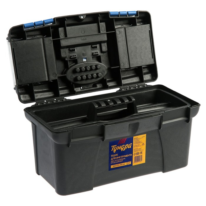 Ящик для инструмента ТУНДРА, 13", 320 х 175 х 160 мм, пластиковый, два органайзера