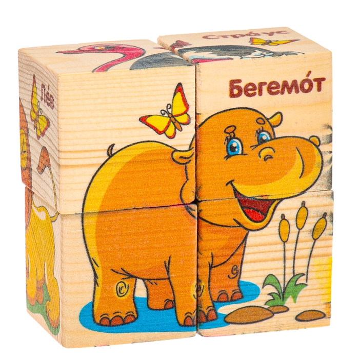 Кубики деревянные &laquo;Животные Африки&raquo;, набор 4 шт.