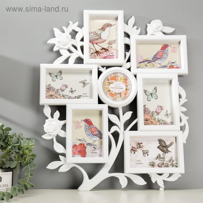 Фоторамка на 7 фото 10х10, 10х15 см Фоторамка на 7 фото 10х10, 10х15 см "Розовый сад" белая 56х46х3 см