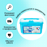 Набор стоматолога &laquo;Лечим зубки&raquo; в чемодане, МИКС