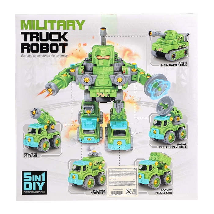 Конструктор винтовой &laquo;Робот военный&raquo;, 5 в 1