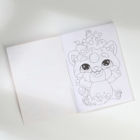 Подарочный набор блокнот-раскраска А6, трекер привычек и восковые мелки &laquo;Для тех, у кого лапки&raquo;