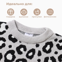 Костюм вязаный Крошка Я Leo Baby рост 68-74 см, темно-серый