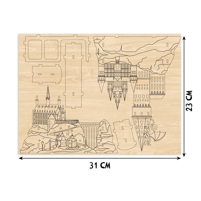 Набор для творчества &laquo;Волшебный ночник&raquo;