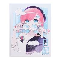 Дневник для 1-4 классов, "Аниме. Маленькая девочка ", твердая обложка 7БЦ, глянцевая ламинация, 48 листов Дневник для 1-4 классов, "Аниме. Маленькая девочка ", твердая обложка 7БЦ, глянцевая ламинация, 48 листов