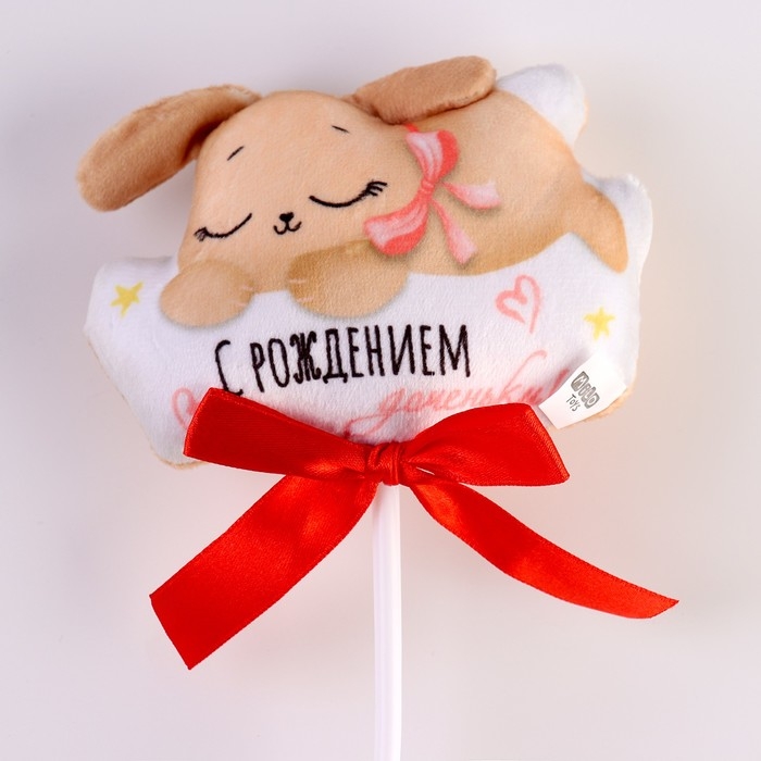 Мягкая игрушка в букет Мягкая игрушка в букет "С рождением доченьки!" зайка на палочке