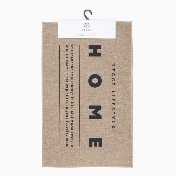 Коврик для ванной Этель Коврик для ванной Этель "HOME", 48х78 см