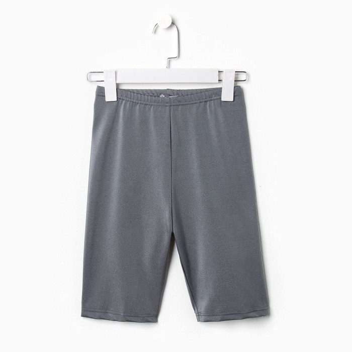 Велосипедки для девочки MINAKU, цвет серый, рост 116 см