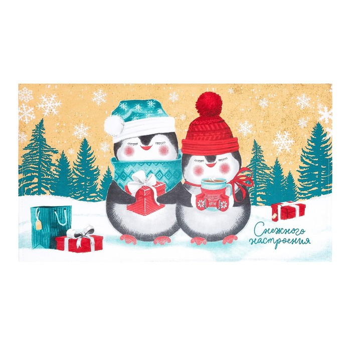 Набор кухонных полотенец Доляна &laquo;Веселого Нового года&raquo; 35х60см-4шт, 100% хл