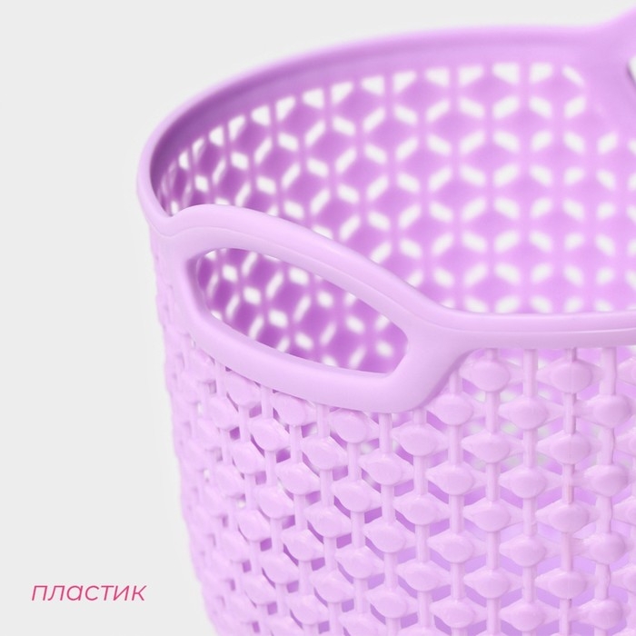 Корзина для хранения с ручками Доляна &laquo;Лукошко&raquo;, пластик, 11&times;10,5&times;9 см, цвет МИКС