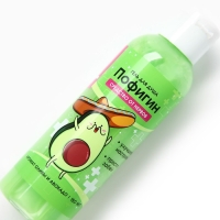 Гель для душа &laquo;Пофигин&raquo;, 150 мл, аромат авокадо и оливы, BEAUTY FОХ