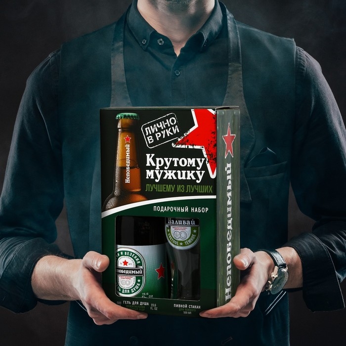 Подарочный набор мужской «Крутому мужику», гель для душа 500 мл и стакан для пива 500 мл, HARD LINE Подарочный набор мужской «Крутому мужику», гель для душа 500 мл и стакан для пива 500 мл, HARD LINE