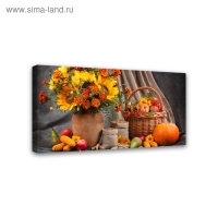 Картина на подрамнике "Осеннее настроение" 50*100 см