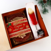 Родословная новогодняя книга с пером в шкатулке &laquo;Новый год: Сказочного нового года&raquo;, 26 х 8 х 27 см, набор