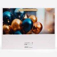 Пакет ламинированный горизонтальный &laquo;С Днем Рождения!&raquo;, 40 х 31 х 11,5 см