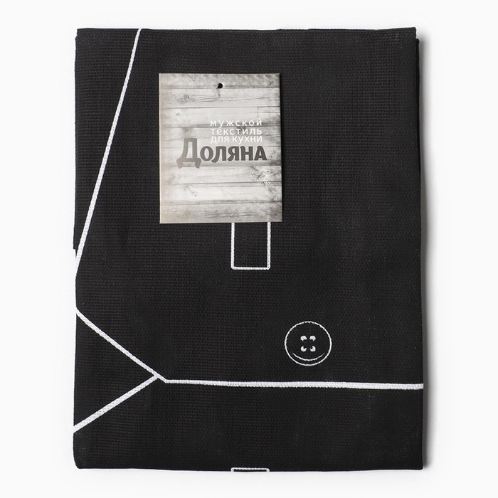 Фартук Доляна &laquo;Джентльмен&raquo;, 60 &times; 70 см, хлопок 100 %, рогожка
