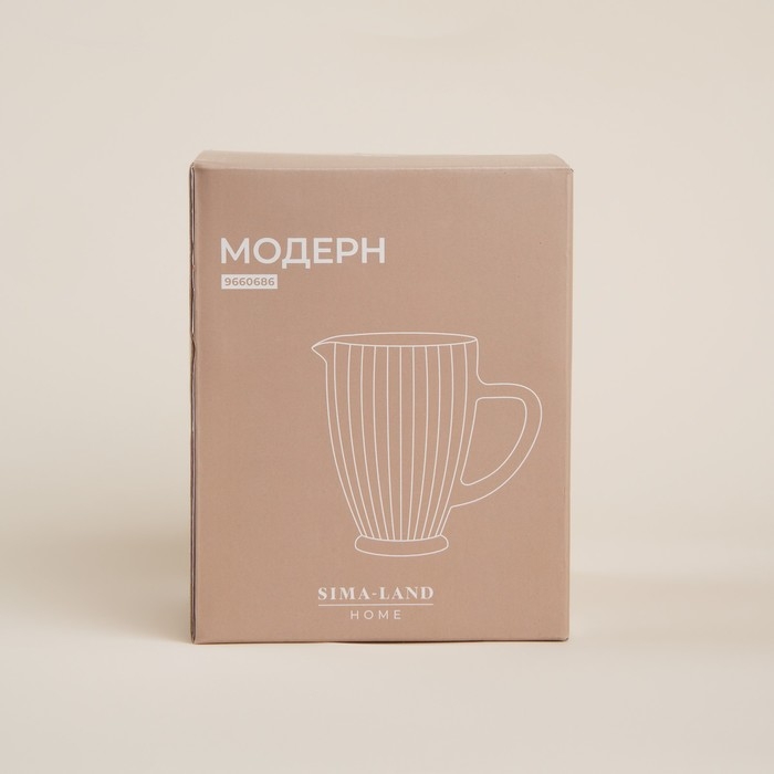 Кувшин для воды стеклянный SL Home &laquo;Модерн&raquo;, 1,2 л, 19,5&times;13&times;18,5 см, цвет розовый