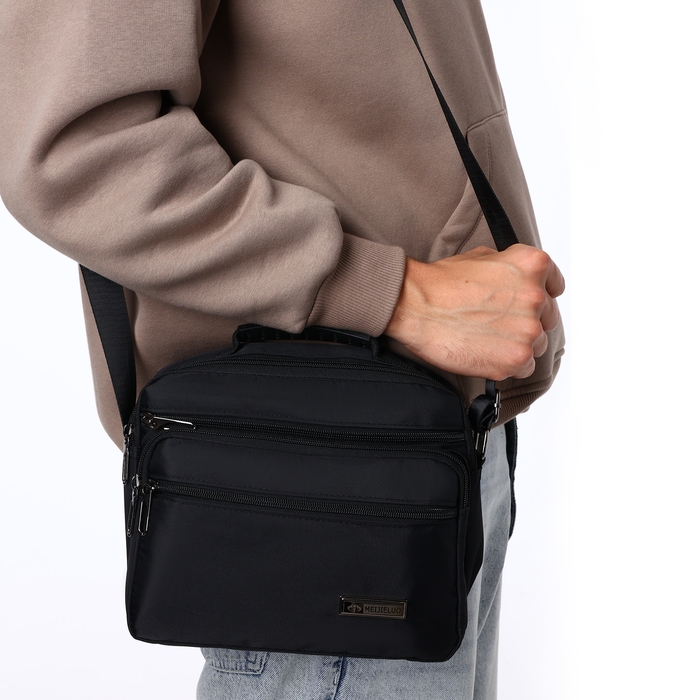 Сумка деловая на молнии, 3 наружных кармана, цвет чёрный Сумка деловая на молнии, 3 наружных кармана, цвет чёрный