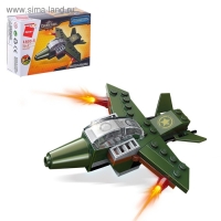 Конструктор Военные &laquo;Техника&raquo;, 38-62 детали, МИКС, 8 видов