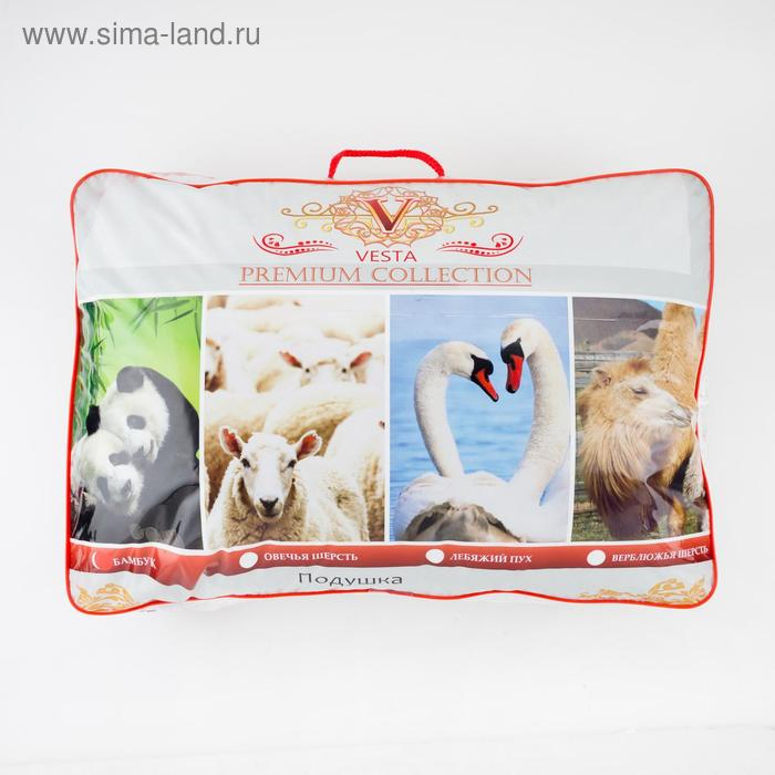 Подушка на молнии Царские сны Бамбук 70х70см, белый, перкаль хл100%