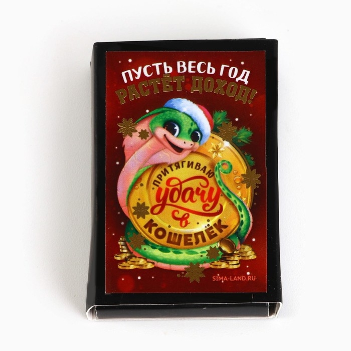 Кошельковый талисман новогодний в коробке «Новый год: Пусть весь год растет доход», фигурка, 5,4 х 3,6 см Кошельковый талисман новогодний в коробке «Новый год: Пусть весь год растет доход», фигурка, 5,4 х 3,6 см