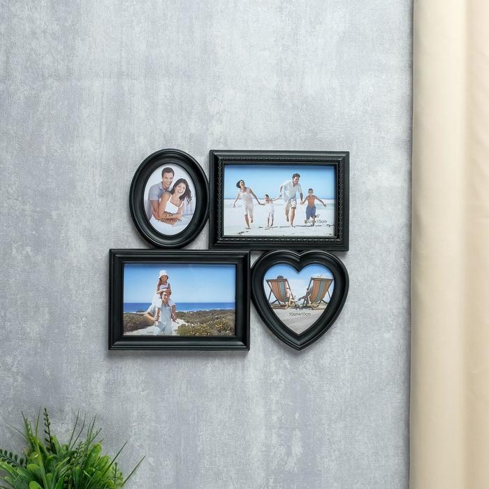 Фоторамка пластик на 4 фото черная 25,5х30 см (10х15см 9х9 см 6,5х9 см) Фоторамка пластик на 4 фото черная 25,5х30 см (10х15см 9х9 см 6,5х9 см)