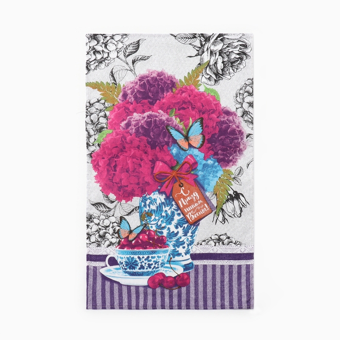 Набор полотенец кух. Набор полотенец кух. "Доляна" Счастье 35х60см-4 шт, 100% хл, рогожка 160 г/м2