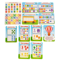 Развивающий набор &laquo;Умные мишки&raquo;