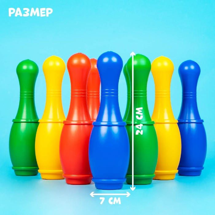 Боулинг цветной: 9 кеглей, 2 шара Боулинг цветной: 9 кеглей, 2 шара
