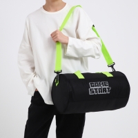 Сумка спортивная Game start, 40х24х21, отделение на молнии, длинный ремень, черный цвет Сумка спортивная Game start, 40х24х21, отделение на молнии, длинный ремень, черный цвет