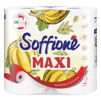 Полотенца бумажные Soffione Maxi, 2 слоя, 2 рулона Полотенца бумажные Soffione Maxi, 2 слоя, 2 рулона