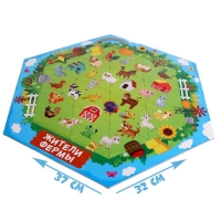 Фигурный пазл &laquo;Жители фермы&raquo;, на подложке, 24 детали