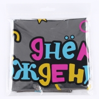 Воздушный шар фольгированный 18" «С Днем рождения» круг Воздушный шар фольгированный 18" «С Днем рождения» круг