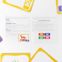 Настольная игра &laquo;Учимся читать по слогам&raquo;, 3+