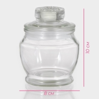 Баночка стеклянная для специй Доляна &laquo;Калипсо&raquo;, 200 мл, 10&times;8 см