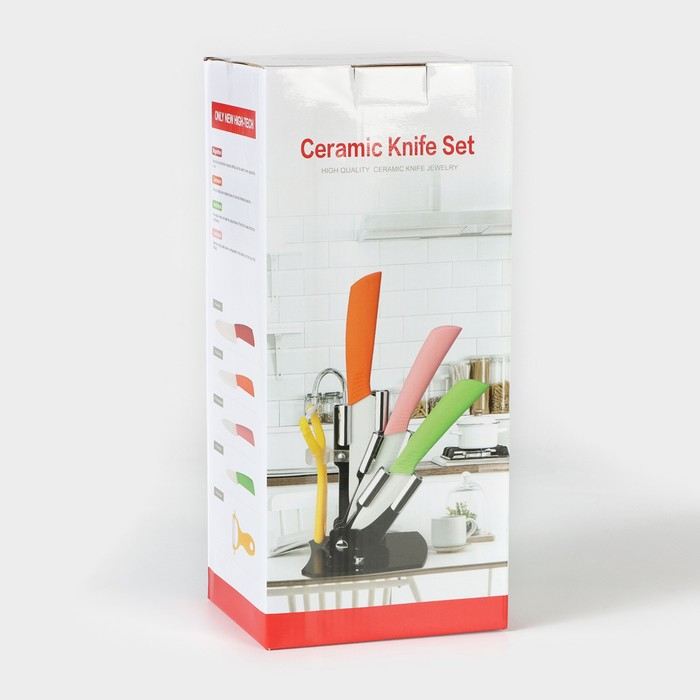 Набор кухонный на подставке &laquo;Изгиб&raquo;, 5 предметов: 4 ножа, 7,5 см, 10 см, 13 см, 15 см, овощечистка, цвет зелёный