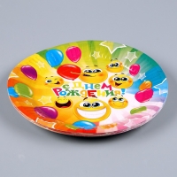 Набор бумажной посуды одноразовый Смайлы»: 6 тарелок, 1 гирлянда, 6 стаканов, 6 колпаков Набор бумажной посуды одноразовый Смайлы»: 6 тарелок, 1 гирлянда, 6 стаканов, 6 колпаков