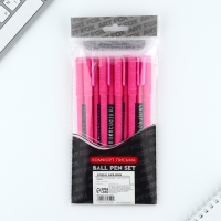 Ручка прикол шариковая синяя паста пластик &laquo;Склерозница&raquo;, , 0,7 мм