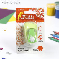 Дырокол фигурный "Ромашка", диаметр вырезной фигуры 16 мм Дырокол фигурный "Ромашка", диаметр вырезной фигуры 16 мм