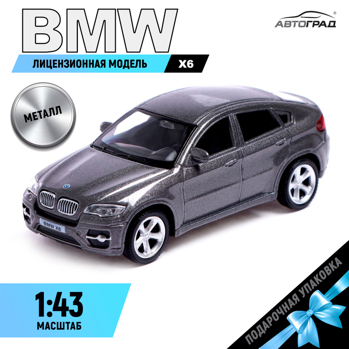 Машина металлическая BMW X6, 1:43, цвет серый Машина металлическая BMW X6, 1:43, цвет серый