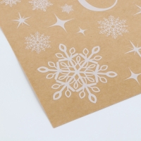 Виниловые наклейки на окна &laquo;Снежная вьюга&raquo;, многоразовые, 70 х 25 см, Новый год