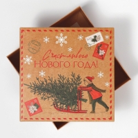 Коробка новогодняя складная «Новогодняя почта», 17 х 17 х 7 см, Новый год Коробка новогодняя складная «Новогодняя почта», 17 х 17 х 7 см, Новый год